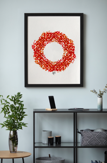 يُبصر جمالاً