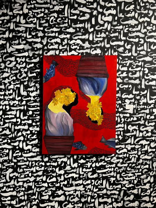 The lust of longing شهوة الاشتياق