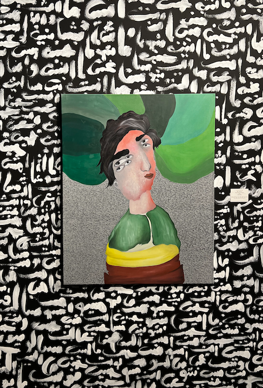 كانت تبحث عن سبب