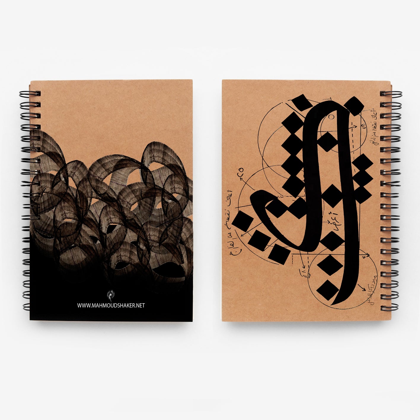 لغة الضاد | Notebook