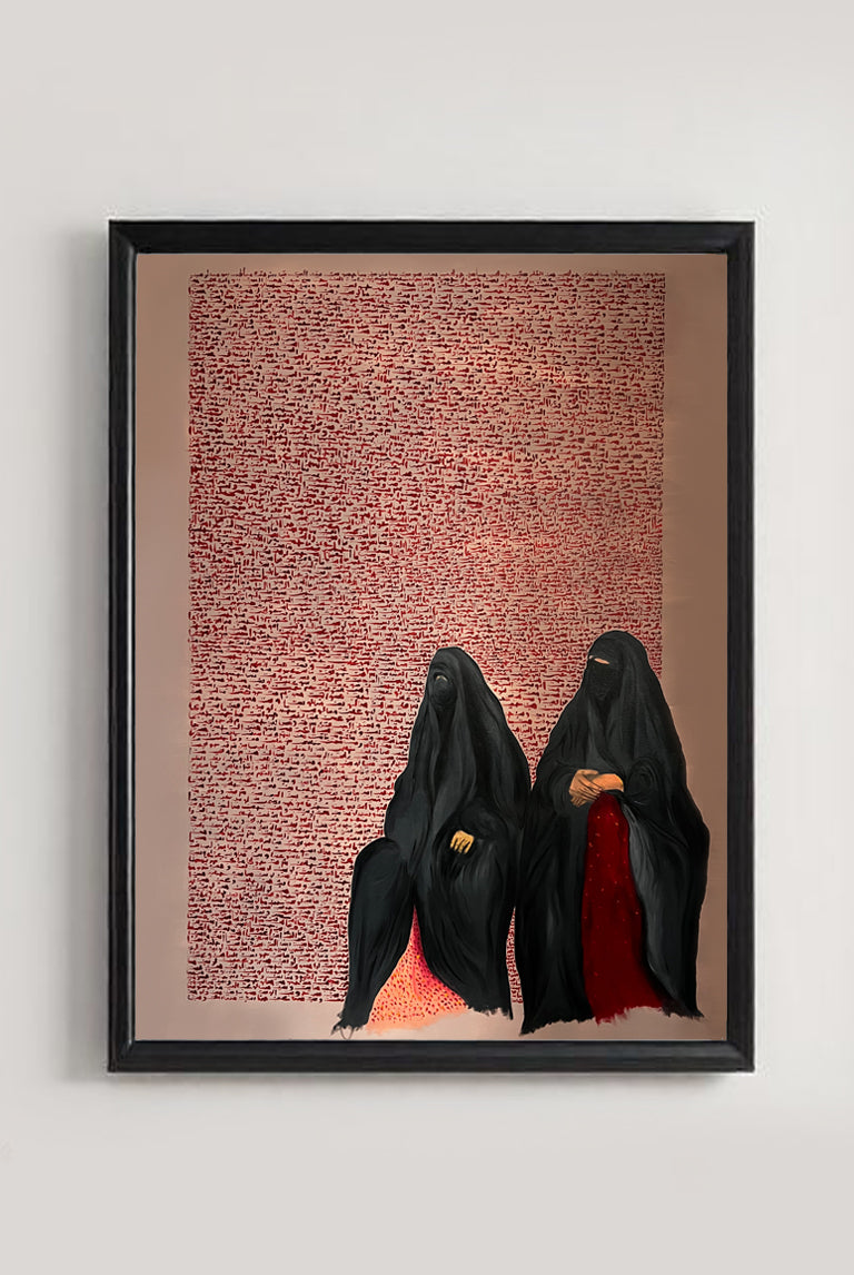 يا سعود print