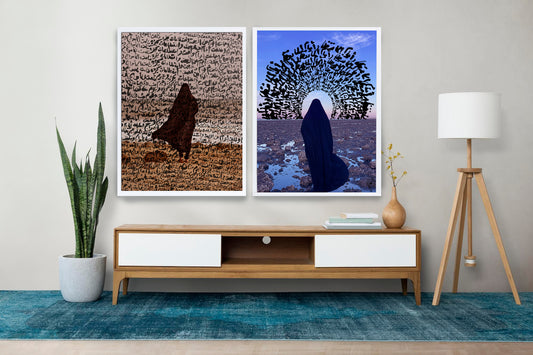 أعوام الصمت