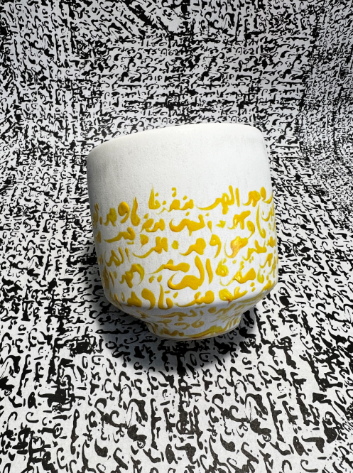 The Mug|Five