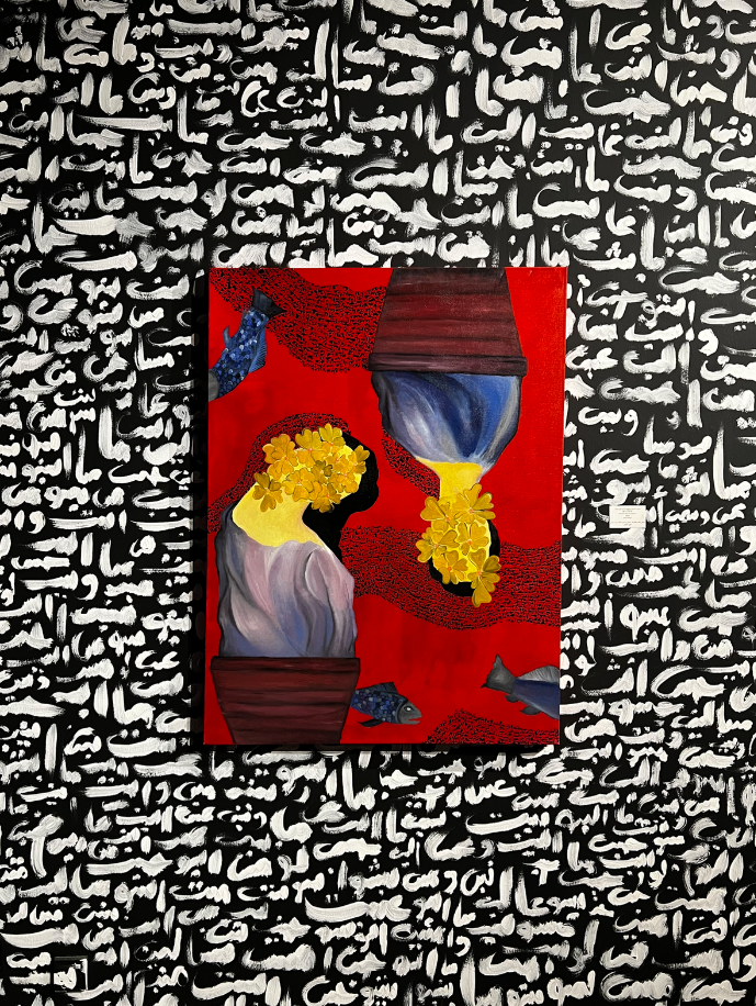 The lust of longing شهوة الاشتياق