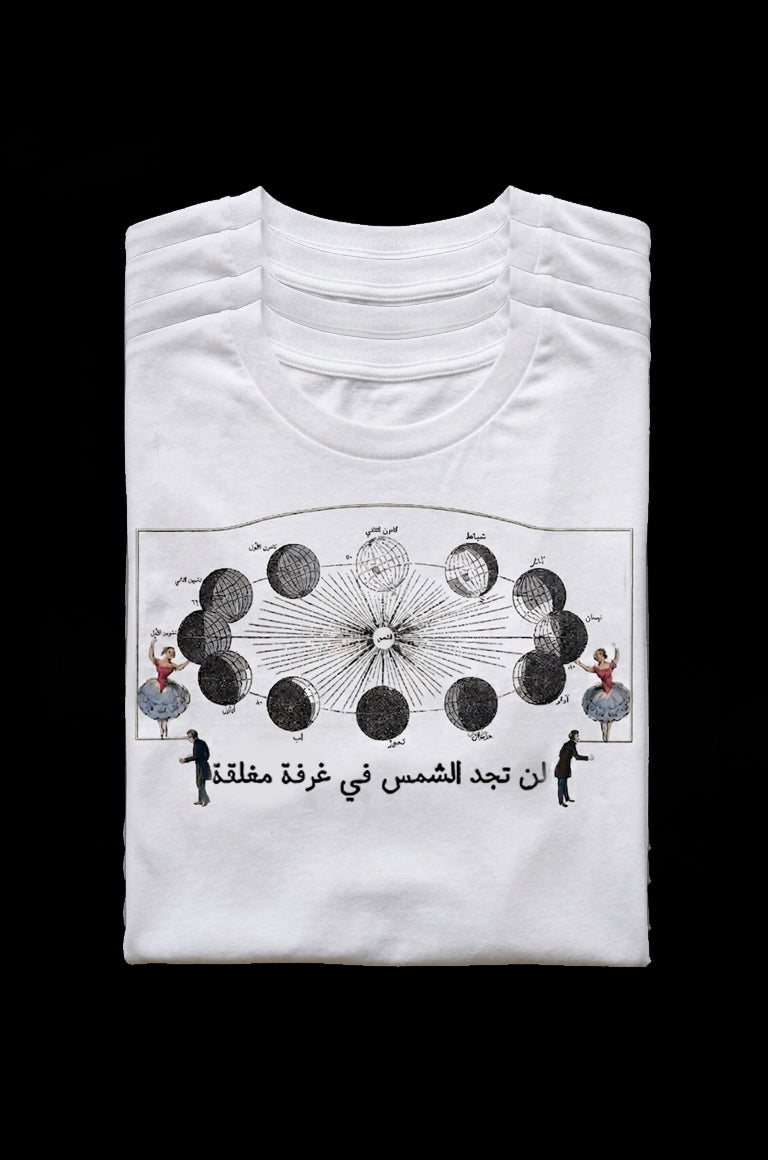 Summer anthem tee