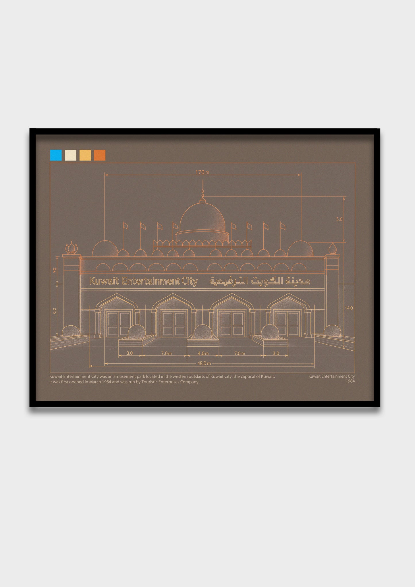 Kuwait Entertainment city